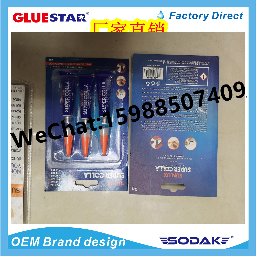 Product Image Gallery