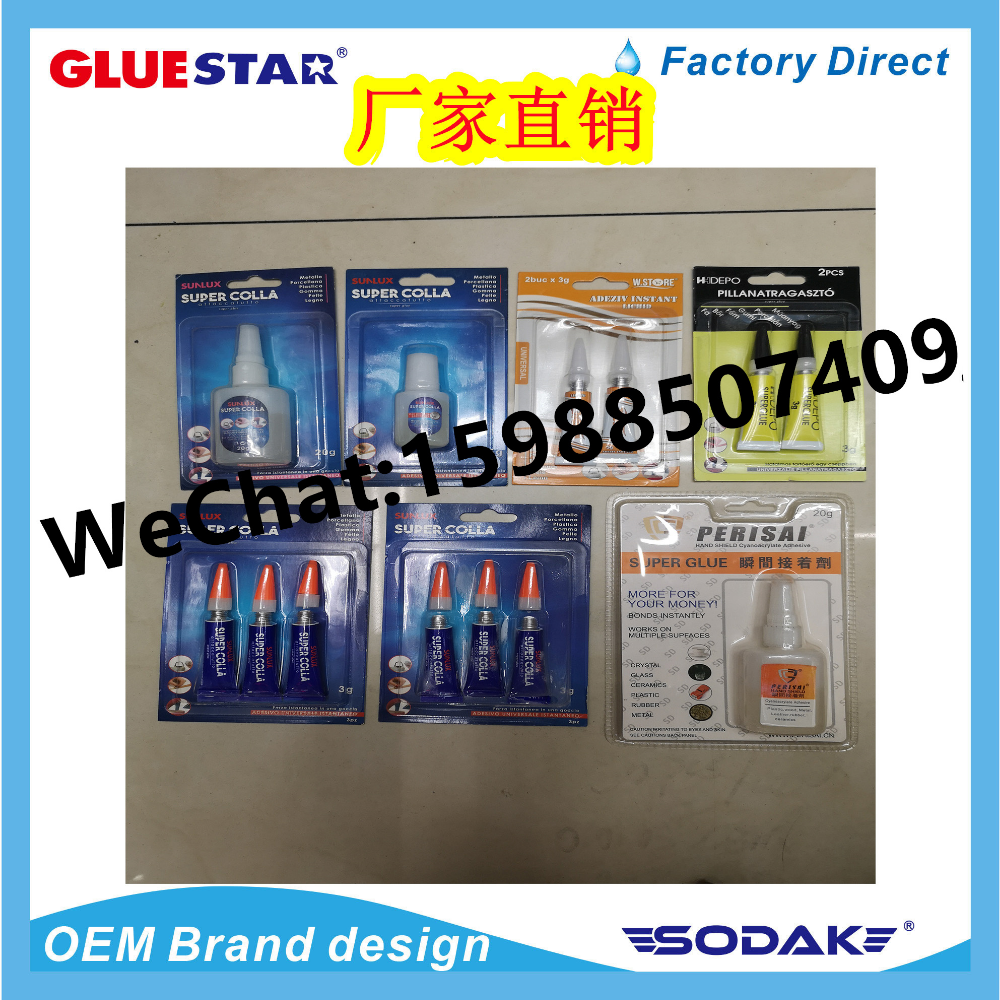 Product Image Gallery