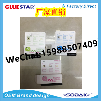 Eyelash Glue Duo Black White Transparent High-Grade Color Box Packaging Eyelash Glue Hard Tube Eye Lash Glue