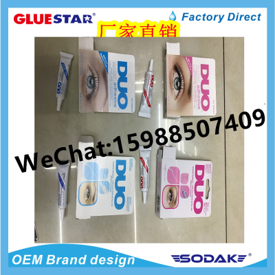 Duo Adhesive Eyelash Adhesive Eyelash Glue Eye Makeup Tools Quick-Drying Glue Multi-Purpose Glue
