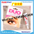 Lashfix Adhesive Suction Card Black White Eye Lash Glue Fake Eye Lash Glue