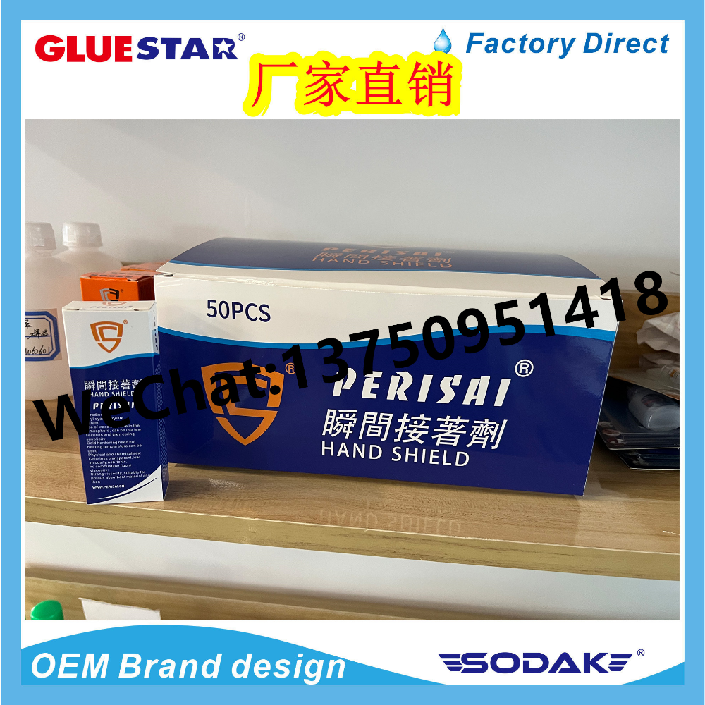 Product Image Gallery