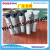 Nbhk Epoxy AB Glue Epoxy AB Syringe Transparent Two-Component Glue High Strength Adhesive Wood Plastic