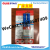 Rocket Rtv Gasket Maker White Blue Rtv Silicone Sealant 85G Special for Gas and Motorcycle