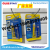 Rocket AB Glue AB Adhesive Suction Card Packaging Epoxy AB Glue Four-Minute Curing AB Glue