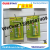 Rocket a + B Adhesive Acrylic AB Glue Suction Card Packaging AB Glue Auto Parts and Mo Special AB Glue