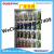 Sunido Epoxy Steel Yellow Card Weightlifting Epoxy AB Glue Suction Card Packaging Four Minutes Curing AB Glue