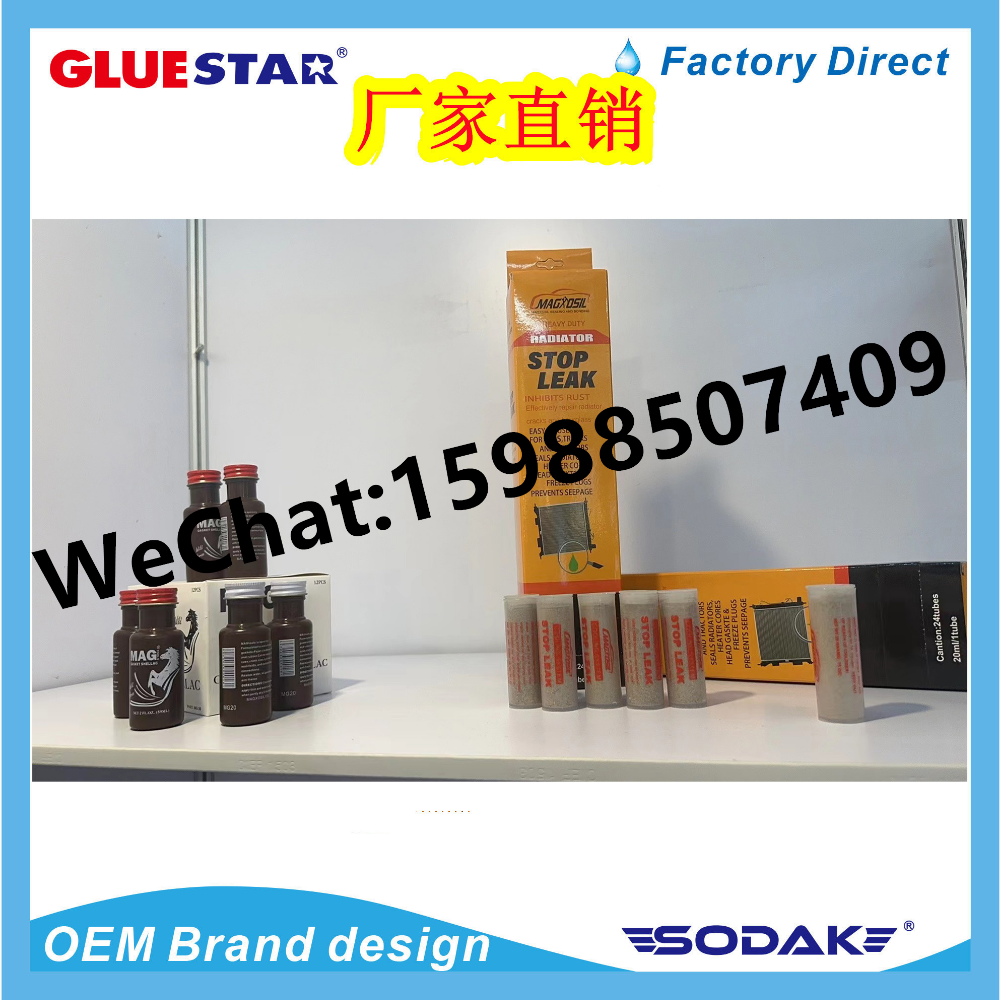 Product Image Gallery