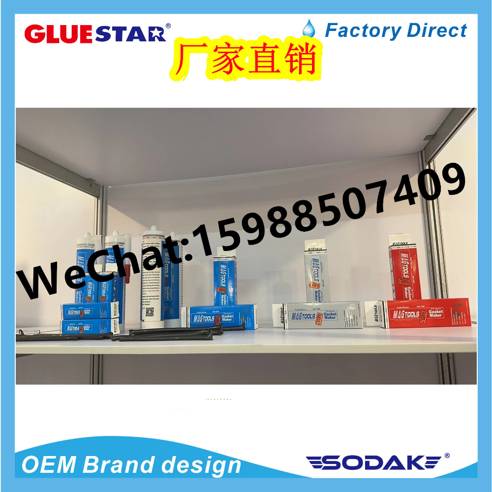 Product Image Gallery