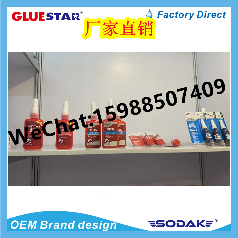 Product Image Gallery