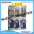 Magtools Rtv Silicone Gasket Maker Silicone No Undercoat Sealant High Temperature and Low Temperature Resistance