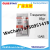 Mag Tools Rtv Silicone Sealant Black Pad-Free Sealing Tape 502 Strong Adhesive