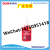 Mag Tools A- 271 Thread Locking Adhesives 50ml Anaerobic Adhesive Fastening High Quality