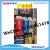 Mag X05il 999 Rtv Silicone Gasket Maker Black Pad-Free Sealing Tape 502
