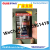Mag Rtv Silicone Gasket Maker Car Accessories No Undercoat Sealant Seal Leakproof and Waterproof