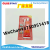 Mag Rtv Silicone Gasket Maker Car Accessories No Undercoat Sealant Seal Leakproof and Waterproof