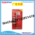 Mag Tools Red Rtv Silicone Red Gasket Maker Sealant Rtv Sealant Leak-Proof Check Positive