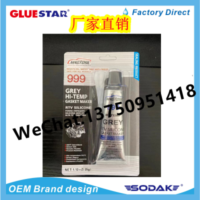Magx05il 999 Grey Rtv Silicone Sealant Gasket Maker Cylinder Sealant Water Resistence and Leak Repairing High Temperature Resistance