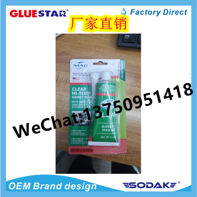 Mag Gasket Maker Rtv Silicone Transparent Rtv Silicone No Undercoat Sealant Suction Card Packaging