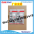 Yonglian Black 999 Gasket Maker Black Rtv Silicone Gasket Maker Sealant Suction Card Packaging
