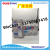 Yonglian Rtv Gasket Maker Silicone Sealant No Undercoat Sealant Rtv Car Special