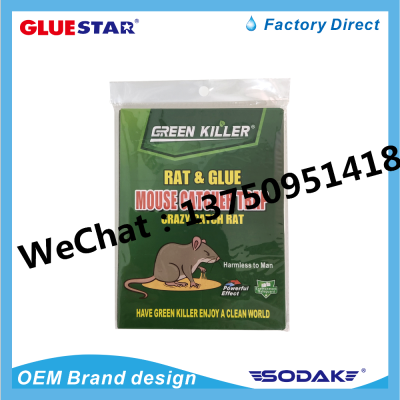 Green Killer Mouse Glue/Rat Manufacturer Hot Sale Strong Thickened plus-Sized Mouse Version Mouse Glue