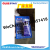 3+3 Black Rtv Gasket Maker Silicone Gasket Make Sealant High Temperature Resistant Climate Resistant Factory Direct Sale