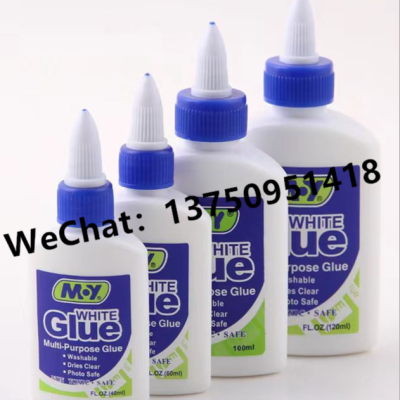 M.y White Glue Handmade Small White Glue Multi-Purpose Glue Can Sticker Stationery Wood Epoxy Resin Glue