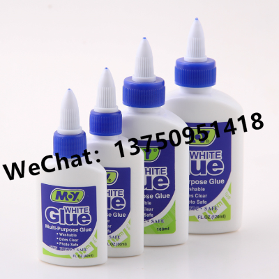 M.y White Glue Textile White Glue Sticky Wood White Glue Wood Glue Handmade Glue Factory Direct Sale