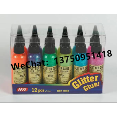 M.y Glitter Glue 70G Glitter Glue Diy Children's Handmade Glitter Glue Golden Powder Gum Color Toner Glue 12pcs