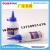 M.y Color Glue Handmade Hand Color Glue Washable Glue Non-Toxic Children Student Only Glue