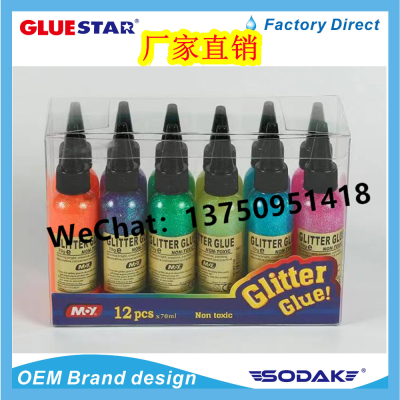 M.y Glitter Glue Diy Color Toner Glue 6 Colors Glitter Glue Children's Handmade Decorative Glue