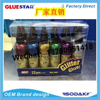 M.y Glitter Glue Color Toner Glue Diy Children's Special Flash Glue Glitter Glue Decorative Glue