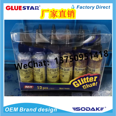 M.y Glitter Glue Golden Powder Gum Diy Art Glue Glitter Glue Glitter Glue for Crafts Decorative Glue