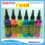 M.y Glitter Glue for Children Diy Color Toner Glue Gift Decorative Glue Bottle