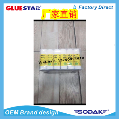 M.y Glue Stick for Students and Children Handmade High Viscosity Glue Stick Office Dedicated
