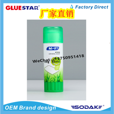 M.y Glue Stick Transparent Solid Glue Safe and Environmentally Friendly Glue Stick Quick-Drying Stationery Tape Handmade Glue