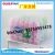 Stationary Glue School Office Special Liquid Glue Transparent High Viscosity Glue Liquid Adhesive Paper Glue