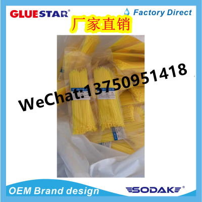 Nylon Cable Tie Yellow Nylon Cable Tie Strip Line Cable Tie Fixed Self-Locking Cable Tie 4*200