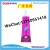 Su Xun Y-7000 Point Drilling Glue Multi-Purpose Glue Diy Color Transparent Adhesive Ornament Glue