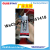 Su Xun Y-7000 Black Point Drilling Glue Jewelry Glue Mobile Phone Screen Repair Glue Soft Glue Rhinestone Sticking Glue
