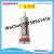 Su Xun Y-7000 Black Point Drilling Glue Jewelry Glue Mobile Phone Screen Repair Glue Soft Glue Rhinestone Sticking Glue