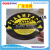 Unique Tape High Quality Waterproof Tape Black Butyl Rubber Tape Waterproof Paste Sealing Leak-Repairing for Indoor and Outdoor Use