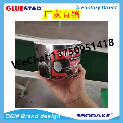 Unique Tape High Quality Waterproof Tape Black Butyl Rubber Tape Waterproof Paste Sealing Leak-Repairing for Indoor and Outdoor Use