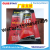 Factory Direct Sale Eurofix 315 Automobile Glass Cement Thang-Ga Silicone Sealant 85G Sri Lanka Hot Sale