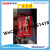 Power TEC Silicone Sealant RTV 100% Red Card Automobile Glass Cement Silicone Sealant