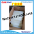 White Hot Melt Adhesive Stick High Viscosity  Adhesive Strip Colloidal Particle Environmentally Friendly Handmade DIY Hot Melt Adhesive Stick Firmly Bonded