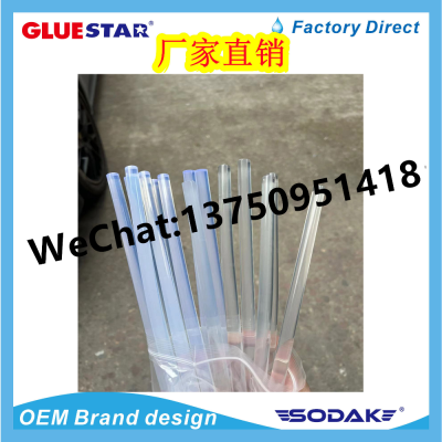 Transparent Hot Melt Glue Stick Translucent Hot-Melt Adhesive Strip Glue Stick Environmentally Friendly Glue Stick Colloidal Particle Glue Strip
