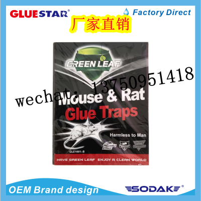 Green Leaf Mouse Rat Glue Traps Black Mouse Board Strong Mouse Sticker Mouse Glue