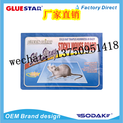 Green Corps Sticky Mouse Board Mouse Trap Sticker Mouse Board Strong Mouse Sticker High Viscosity Sticky Mouse